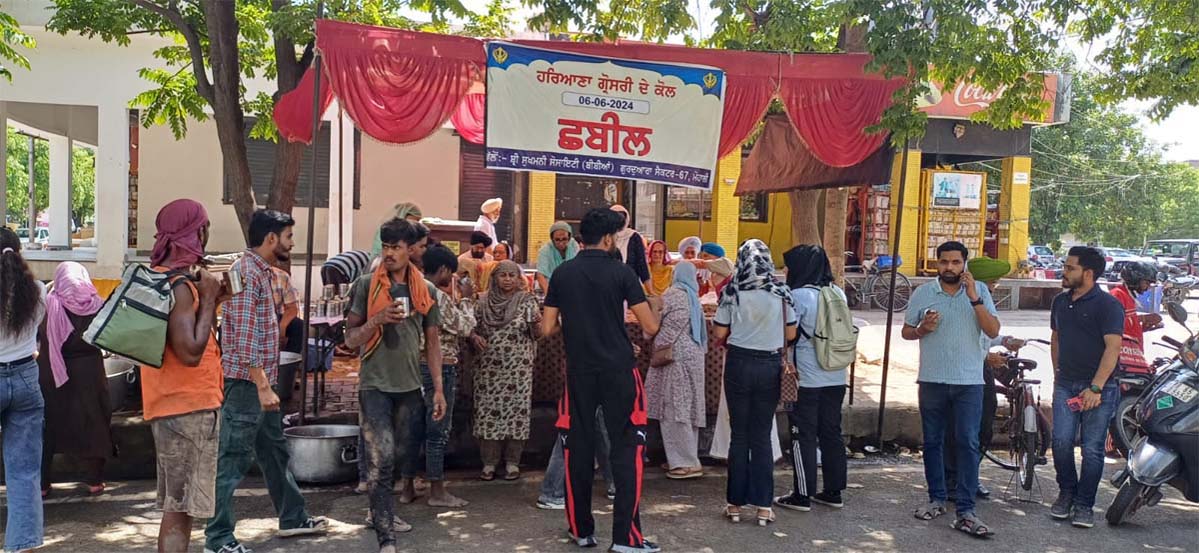 ठंडे मीठे जल की छबील लगाई गई